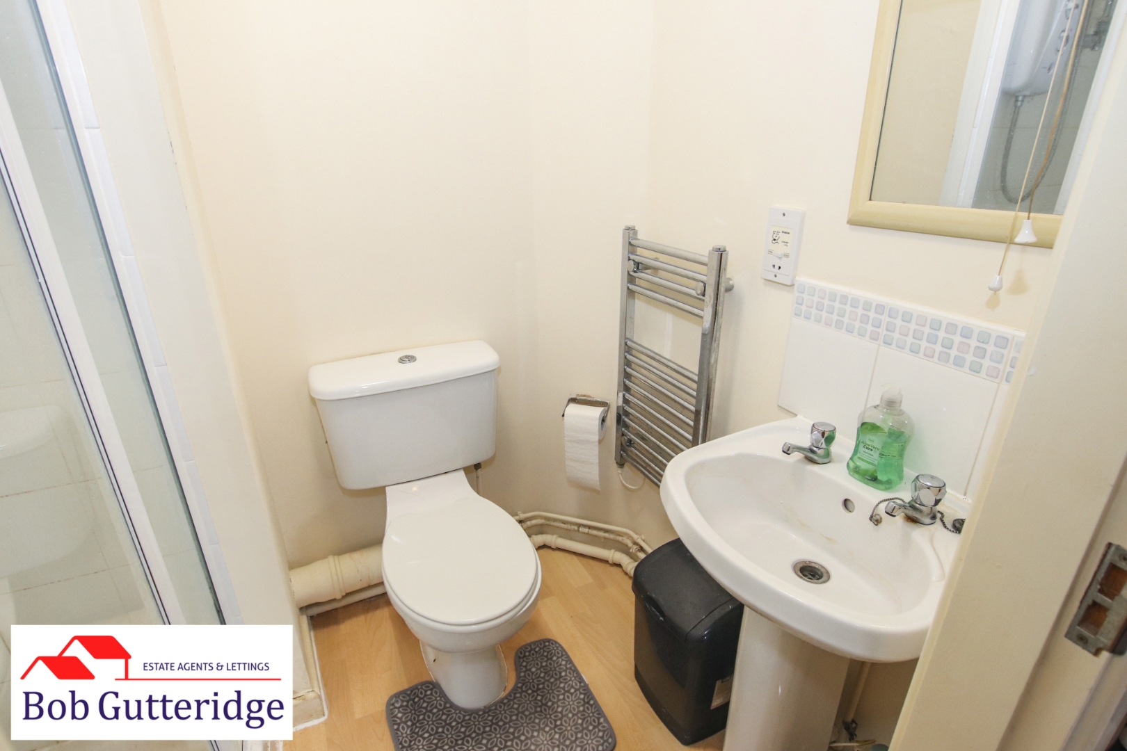 EN SUITE SHOWER ROOM